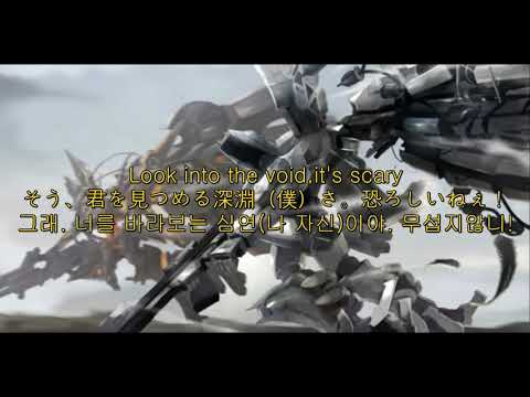 Armored Core 20th Anniversary Special Disk 02 12 - Mechanized Memories - in the end - (Subtitled)