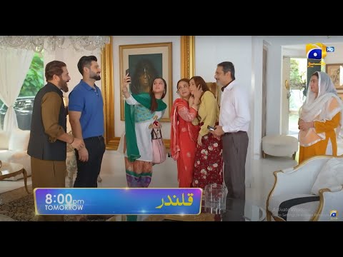 Qalandar Episode 19 | Best Promo | Har Pal Geo l Drama |