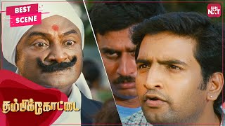 Santhanam irritates MSBaskar  Thambikottai  Tamil 