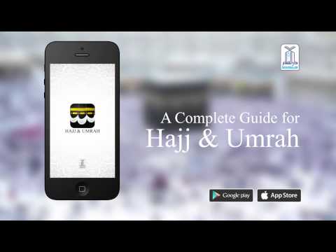Hajj And Umrah Guide Video