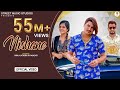 Amit Saini Rohtakiya Nishane Official Video Pragati Biru Katariya Haryanvi Songs Haryanavi