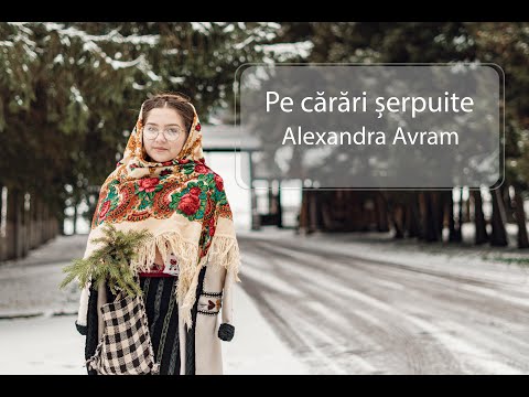Pe cărarea Șerpuită - Alexandra Avram