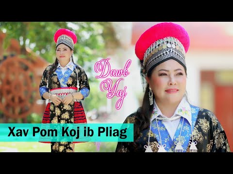 xav pom koj xwb By Dawb yaj ( Cover )