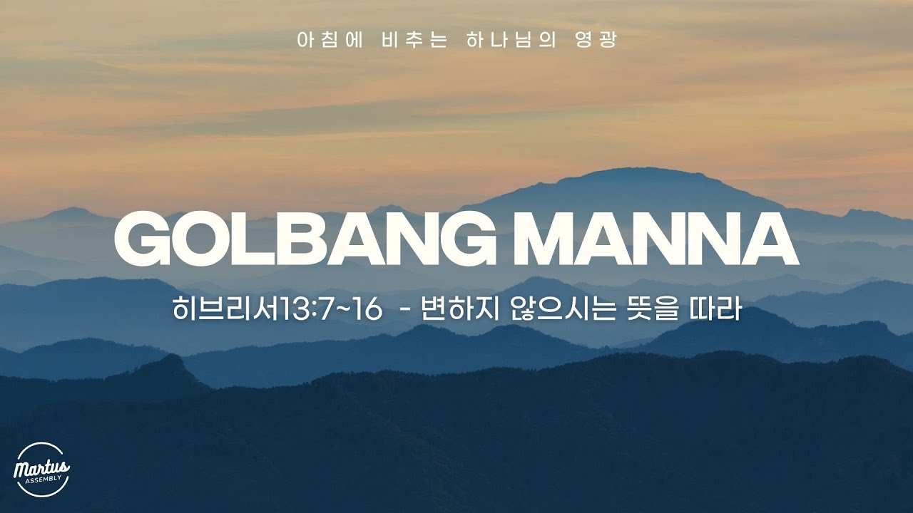유투브 썸네일