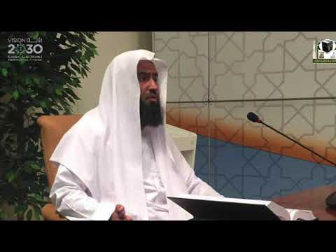 014 - Surah Ibrahim by Sheikh Abdullah Bu'ayjaan - سورة إبراهيم كاملة الشيخ عبدالله البعيجان