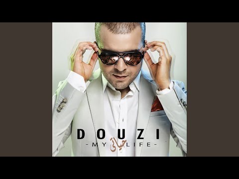 TÉLÉCHARGER MUSIC DOUZI MARYAMA DOUZI MARYAMA MUSIC TÉLÉCHARGER