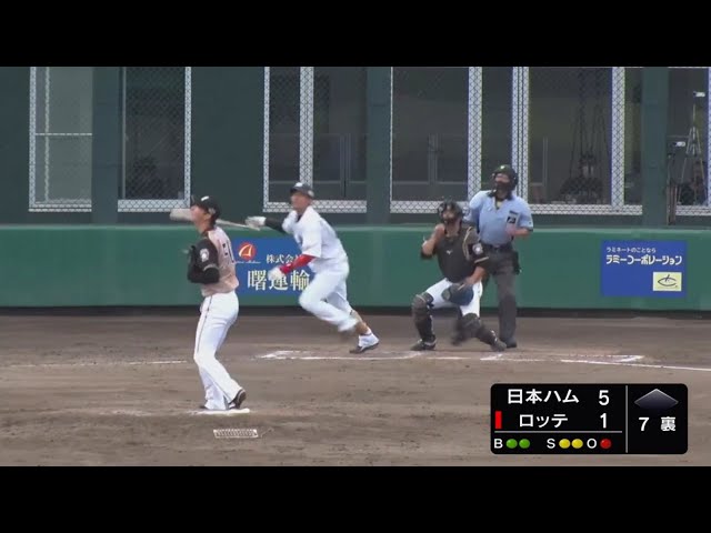 【ファーム】代打の一発!! マリーンズ・髙濱の今季第1号ソロホームラン!! 2020/8/2 M-F(ファーム)