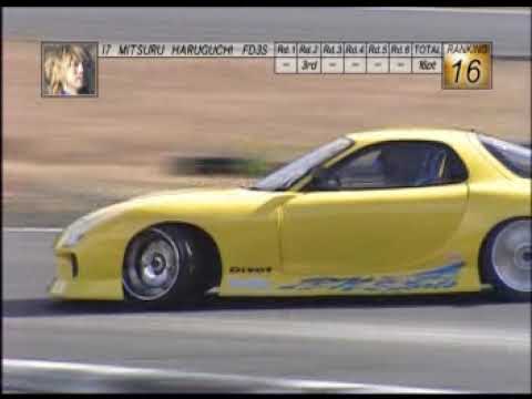 Video Option Vol. 106 (D1 Grand Prix 2002 - Final Round)