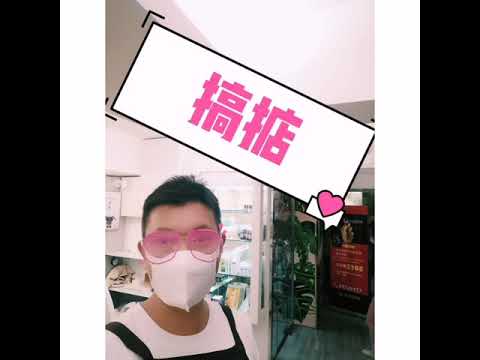 尖沙咀美甲店