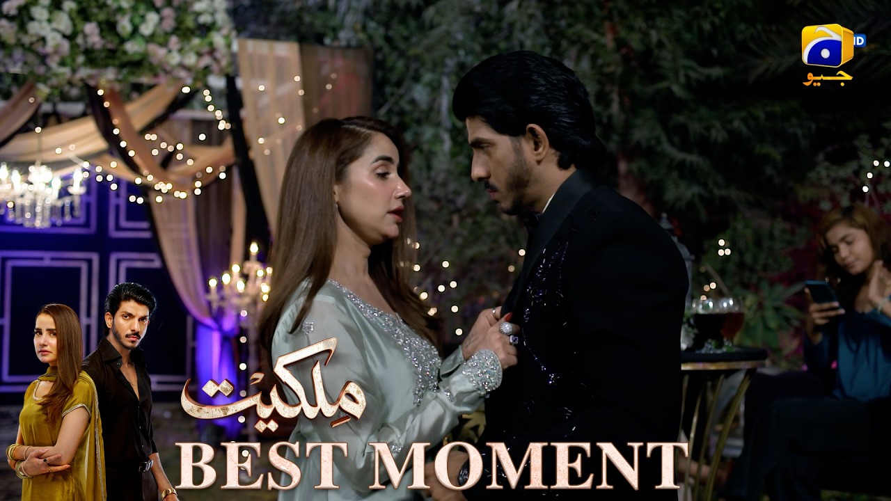 Milkiyat Episode 45 | 𝐁𝐞𝐬𝐭 𝐌𝐨𝐦𝐞𝐧𝐭 𝟎𝟏 | Mohsin Abbas Haider - Saniya Shamshad | Har Pal Geo