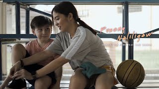 Pusong Naliligaw (OFFICIAL MUSIC VIDEO) - Sharlene San Pedro feat. Zack Tabudlo