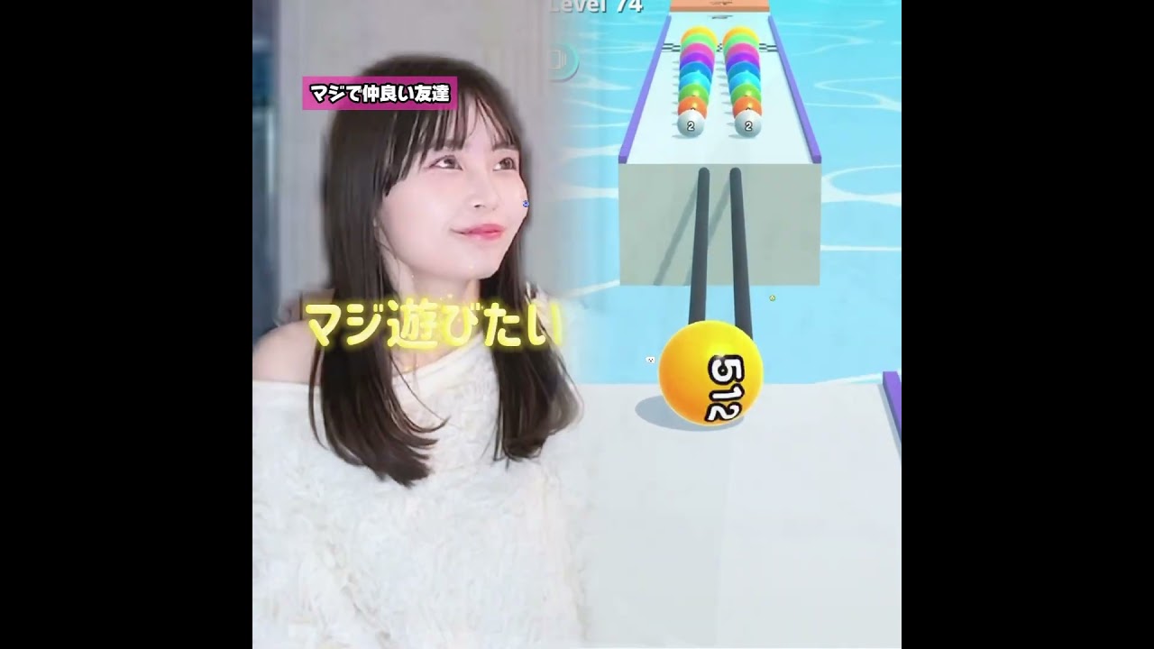 まじで仲良い友達だと、沈黙も余裕じゃん？笑笑#友達あるある #親友あるある