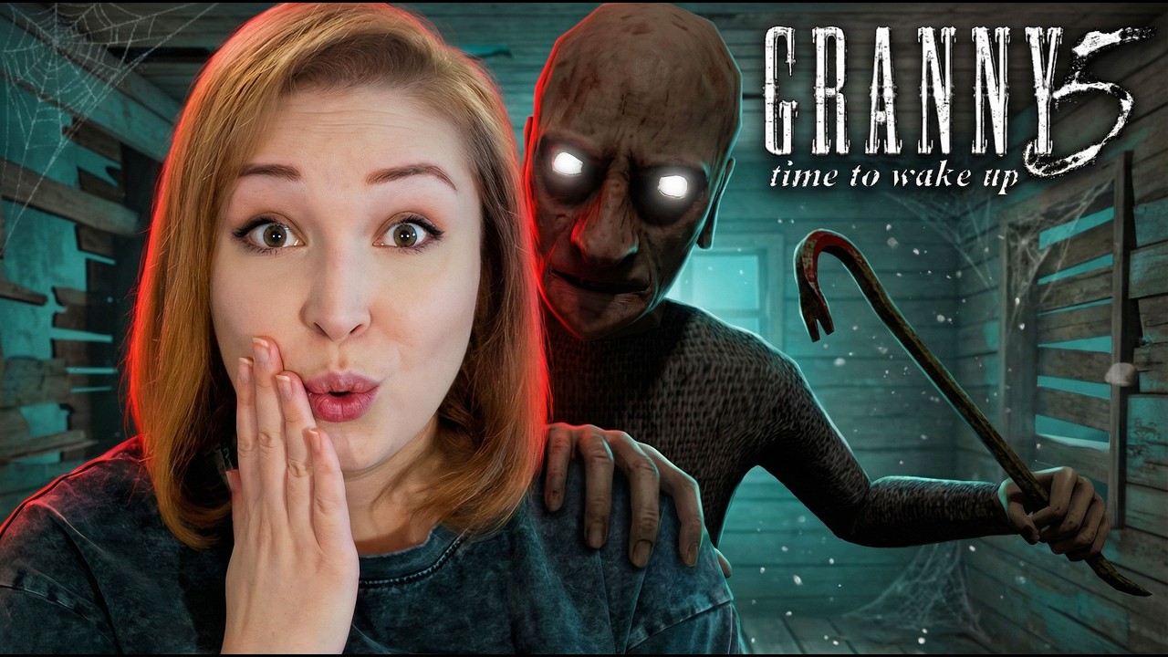 КАК МНОГО ВЕЩЕЙ, КАК МАЛО ПОНИМАНИЯ [Прохождение Granny 5: Time To Wake Up] №2