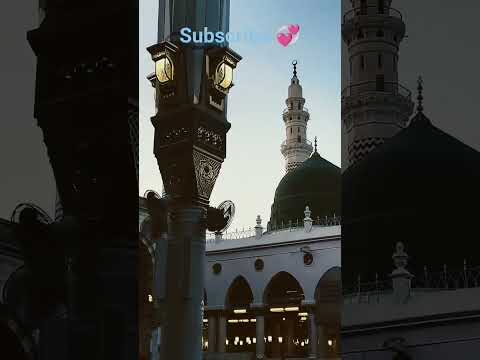 #islamicvideo #duet #everyone