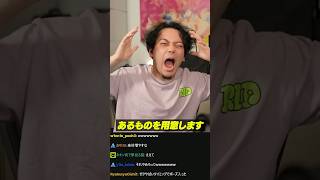 眠すぎてデコイワイプを作るボドカ