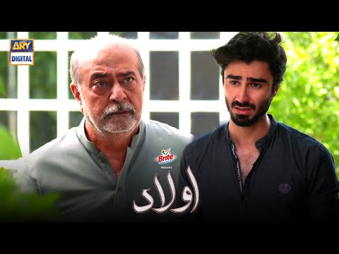 Kaash Ke Zindagi Main Bhi Block Ka Option Hota | Aulaad Episode 26 - Presented by Brite