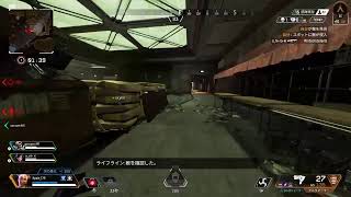 [Apex Legends]ランクマ part5