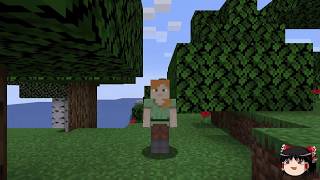 【PC版マインクラフト】シード値紹介（シード値：nemui-） 島スタート（ストーリー性あり）【バージョン1.14.4】