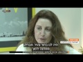 נשלח על ידי מינהלת-האתר בתאריך Sun Apr 9 2017 ב- 02:41am