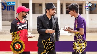 RCB VS KKR | DESI IPL SPOOF | Desi fukrey