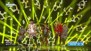 150322 SBS 인기가요 MYNAME  - 너무 Very 막