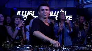 Illusionize · Vídeo Set @ DJ Ban EMC