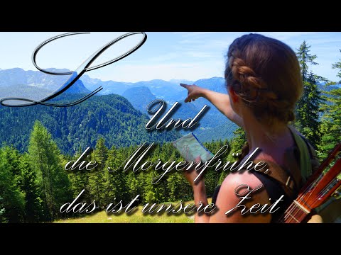 Und Die Morgenfrühe Das Ist Unsere Zeit - Misc…