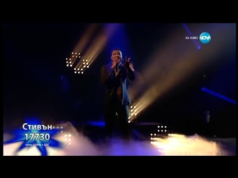 Стивън Ачикор - Hurt - X Factor Live (11.01.2016)