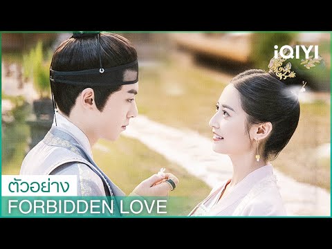 ซับไทย
