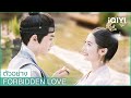 ซับไทย