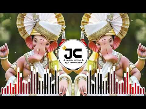 SAMPURNA JAGALA TUZYA RUPACHA RANG DILA DEVA GANPATI SPECIAL SONG DJ JAY PRODUCTION #ganpati#dj #mix