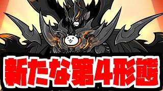 【にゃんこ大戦争】キャットマンフォーエバー登場予定！天使に超ダメージを与えられるようになる！これって3属性対応ってことでいいのか？【本垢実況Re#2488】