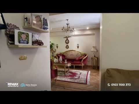 Property video thumbnail