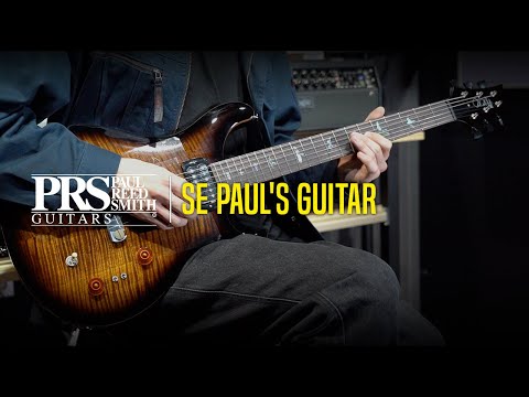 PRS SE Paul's Guitar Demo - 'BOOM' by Guitarist 'Jaemin Han' (한재민)