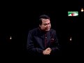 ৩৬৫ সেকেন্ড রাজনীতি নয় | EP - 11 | Nurjahan Begum Mukta | Shahidul Alam Sachchu | Channel i TV