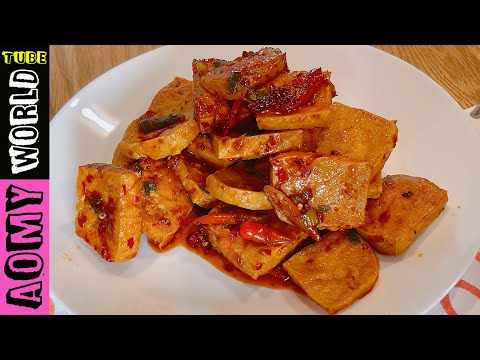 Super Easy! Stir fried Tofu with chili paste | THAI FOOD | Thai Recipes | AomyWorldTUBE | YUMMY ❤