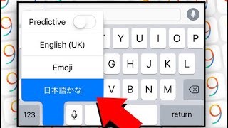 [iOS] Unlock A Hidden Emoji Keyboard on your iPhone!