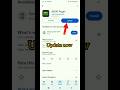 IBD 3D Plugin New Update Indian Bike Driving 3D Viral Shorts Indianbikedriving3d