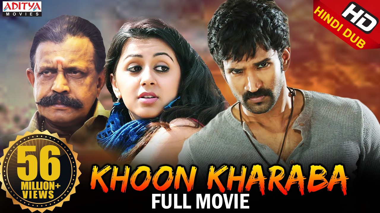 Vardi Ka Dum (Adanga Maru) Jayam Ravi, Raashi Khanna Karthik Thangavel