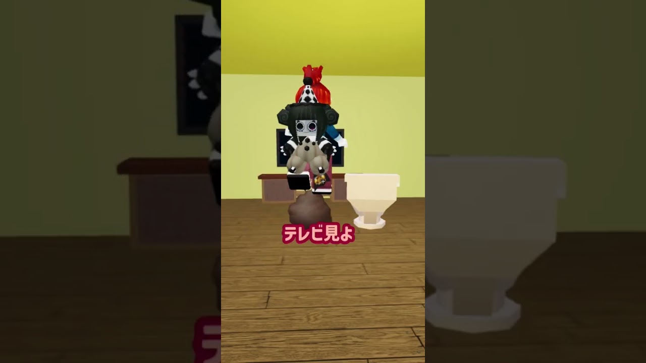 なんか幽霊と仲良くなれそうな家 TikTokの方参考 #ロブロックス #roblox #ネタ #物や人を飛ばす #音源お借りしました