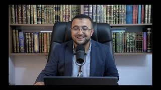 صورة المجلس الحادي والثلاثون من شرح كتاب تصريف الأسماء والأفعال - المثنى