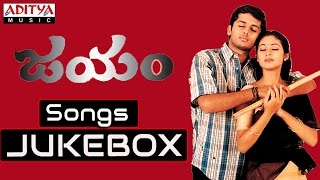 Jayam Telugu Movie  Songs || Jukebox || Nithin, Sadha