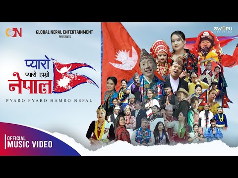 Pyaro Nepal