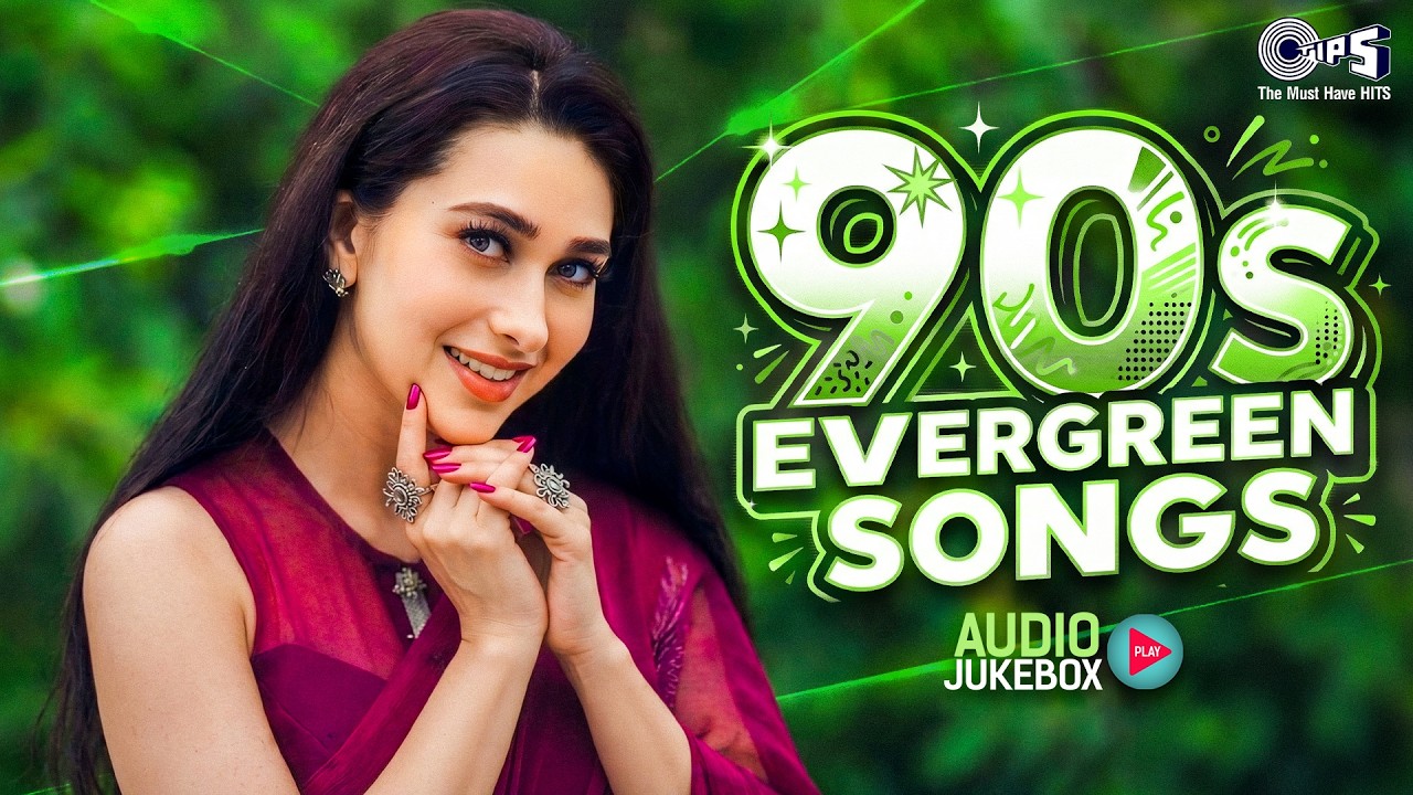 90s Evergreen Songs | Old Is Gold Songs | Hindi Gane | 90s Purane Gane | 90 Old Songs|Sadabahar Song