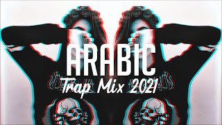 Download lagu Best Arabic Trap Music Mix 2021 | Arabic Trap | Arabic Beat | Instrumental ☪️ mp3