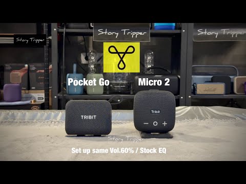 Tribit Pocket Go vs. Tribit StormBox Micro 2
