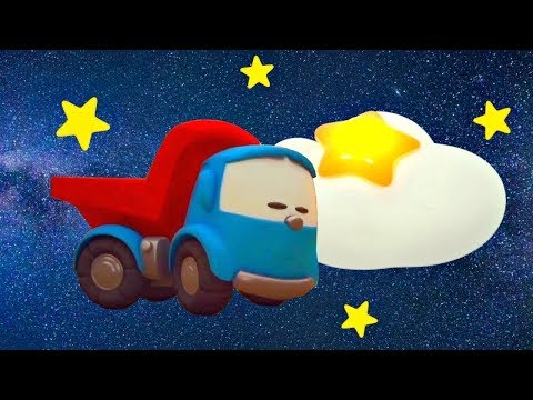 Ein neues Kinderlied mit Leo dem Lastwagen - Schlaflied für Kinder