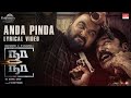 Anda Pinda - Lyrical | Naa Naa Movie | Bharathiraja, Sasikumar, Sarathkumar | Nv Nirmalkumar