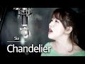Chandelier Cover SIA Bubble Dia
