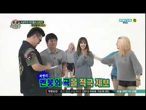 SPICA @ Weekly Idol (Jiwon's moles)